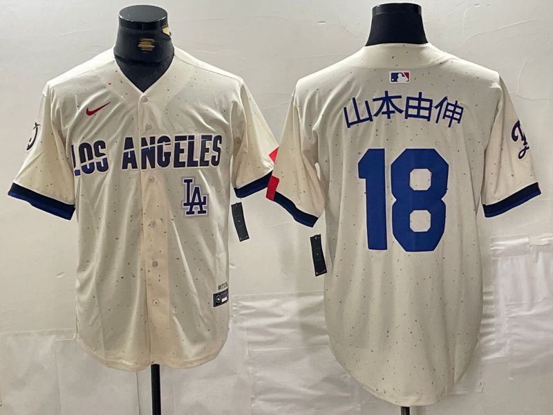 Men Los Angeles Dodgers 18 Yamamoto Cream Fashion Nike Game MLB Jersey style 5